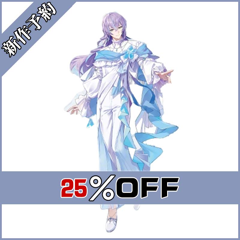 画像1: バーチャルYouTuber Vtuber 星導ショウ 8th Anniversary コスプレ衣装 新作予約 (1)