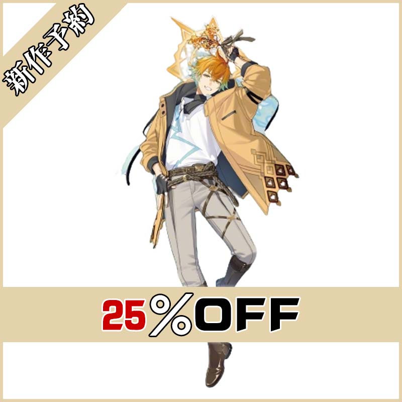 画像1: バーチャルYouTuber Vtuber 宇佐美リト 8th Anniversary コスプレ衣装 新作予約 (1)