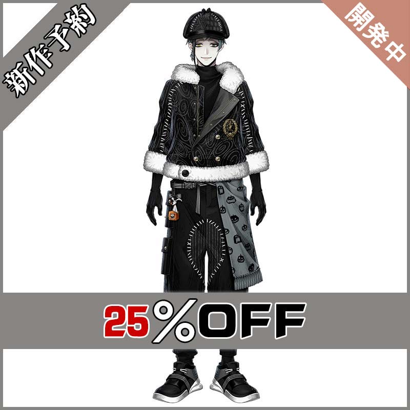 画像1: ツイステ風 「Lost in the Book〜初めてのクリスマス〜」フロイド コスプレ衣装 新作予約 (1)