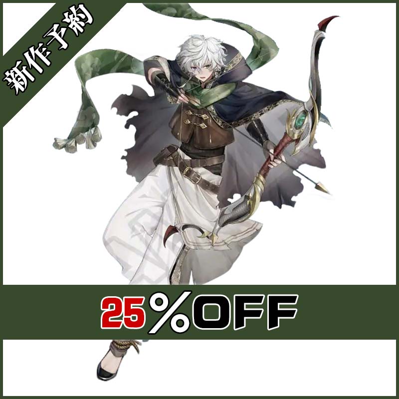 画像1: バーチャルYouTuber Vtuber 叢雲カゲツ EVERYTHING MINECRAFT コラボ衣装 コスプレ衣装 新作予約 (1)