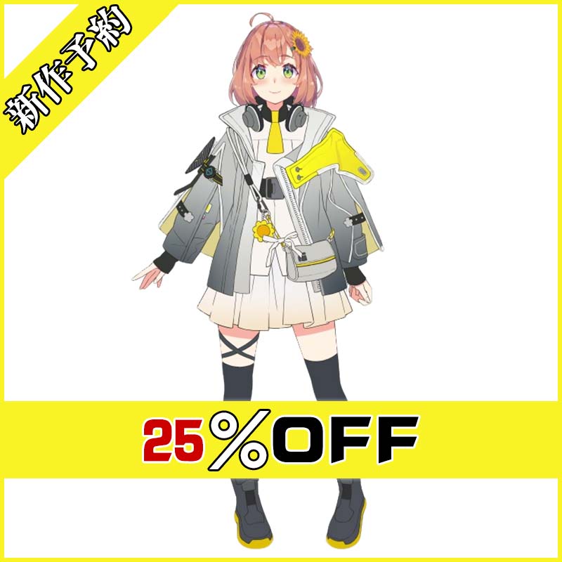 画像1: バーチャルYouTuber Vtuber 本間ひまわり エンドフィールド タイアップ新衣装 コスプレ衣装 新作予約 (1)