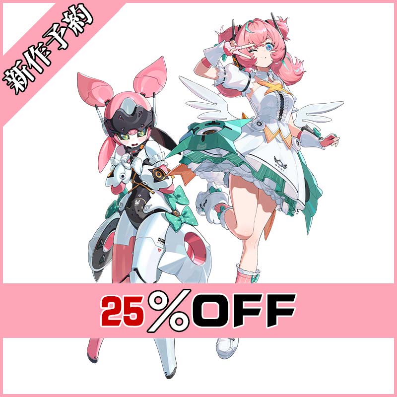 画像1: ゼンレスゾーンゼロ 妄想エンジェル アリア コスプレ衣装 新作予約 (1)