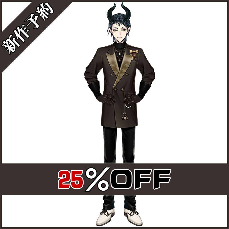 画像1: ツイステ風 [ラ・ボンボニエール] マレウス コスプレ衣装 新作予約 (1)