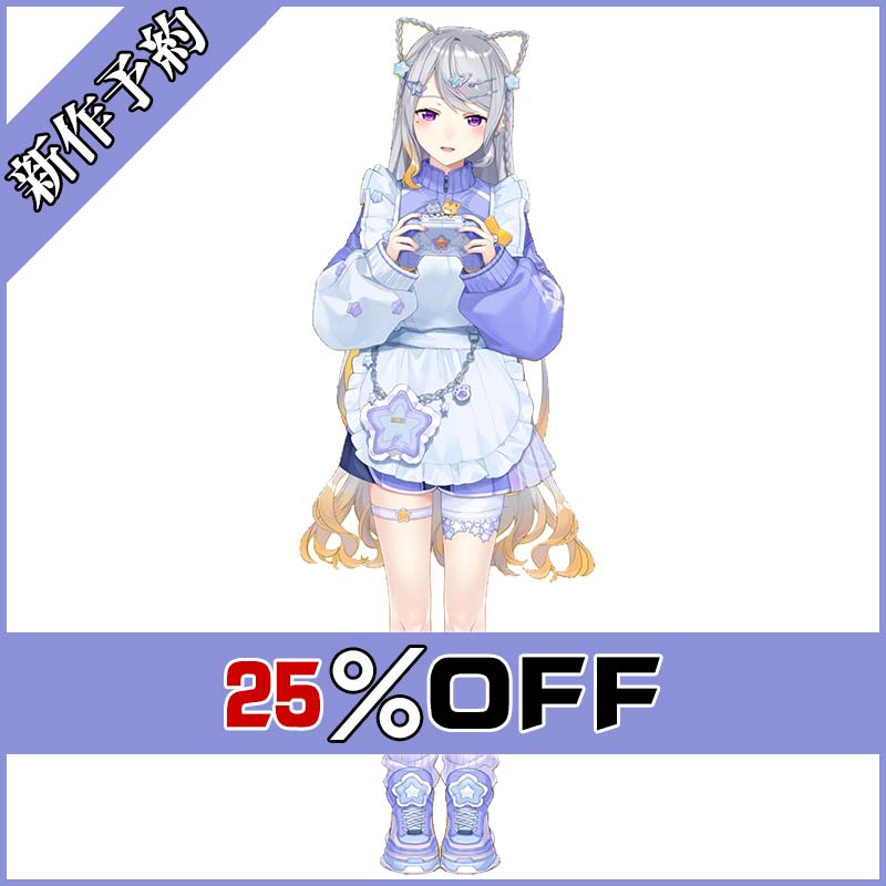 画像1: バーチャルYouTuber Vtuber 樋口楓 ジャージメイド衣装 コスプレ衣装 新作予約 (1)