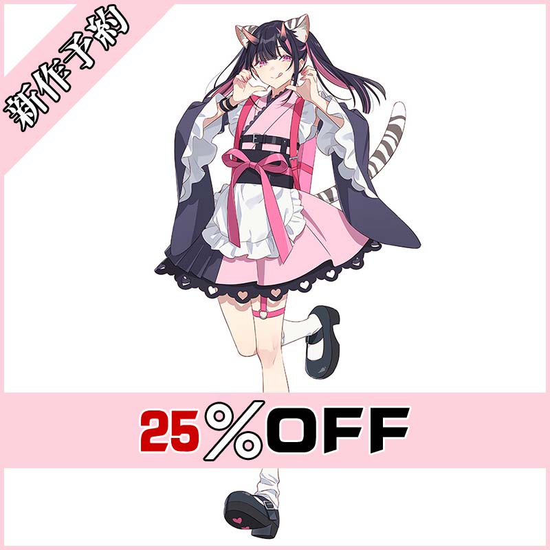 画像1: 超かぐや姫! 駒沢乃依 コスプレ衣装 新作予約 (1)