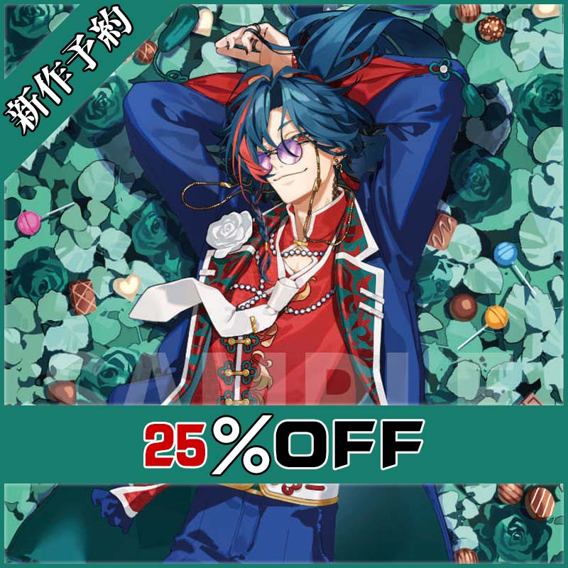 画像1: バーチャルYouTuber Vtuber 魁星 『Rose Valentine』グッズ衣装 コスプレ衣装 コート付き 新作予約 (1)