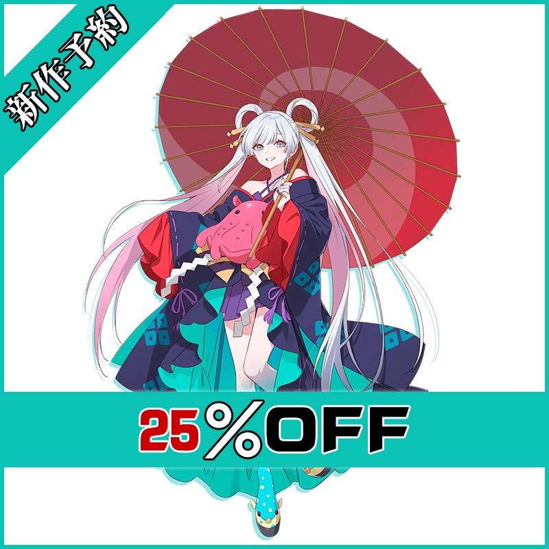 画像1: 超かぐや姫! 月見ヤチヨ コスプレ衣装 新作予約 (1)