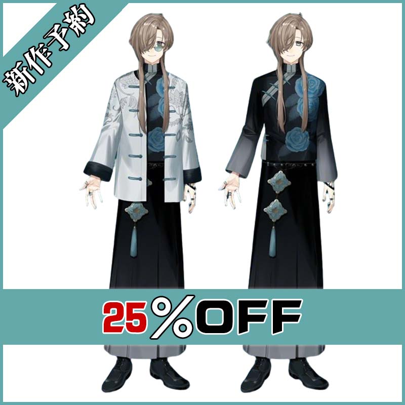 画像1: バーチャルYouTuber Vtuber 叶 中華風 新衣装 コスプレ衣装 新作予約 (1)