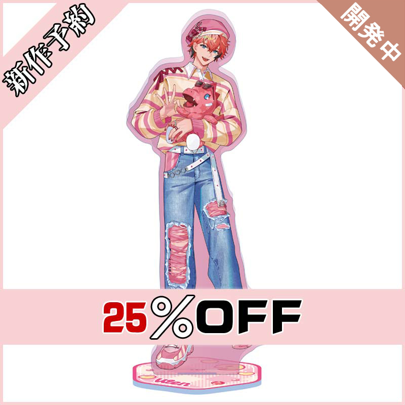 画像1: バーチャルYouTuber Vtuber 赤城ウェン ぎゃうるふ （ぎゃう）グッズ衣装 コスプレ衣装 新作予約 (1)