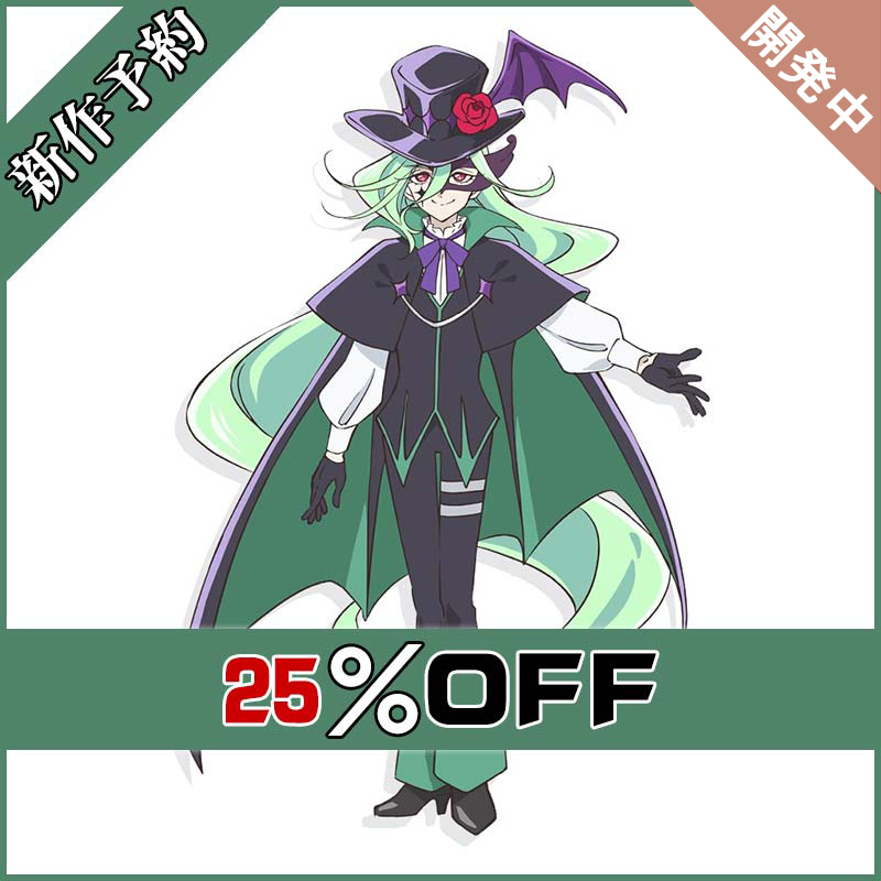 画像1: 名探偵プリキュア！怪盗団ファントム ニジー コスプレ衣装 新作予約 (1)