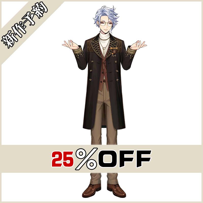 画像1: ツイステ風 [ラ・ボンボニエール] アズール コスプレ衣装 新作予約 (1)