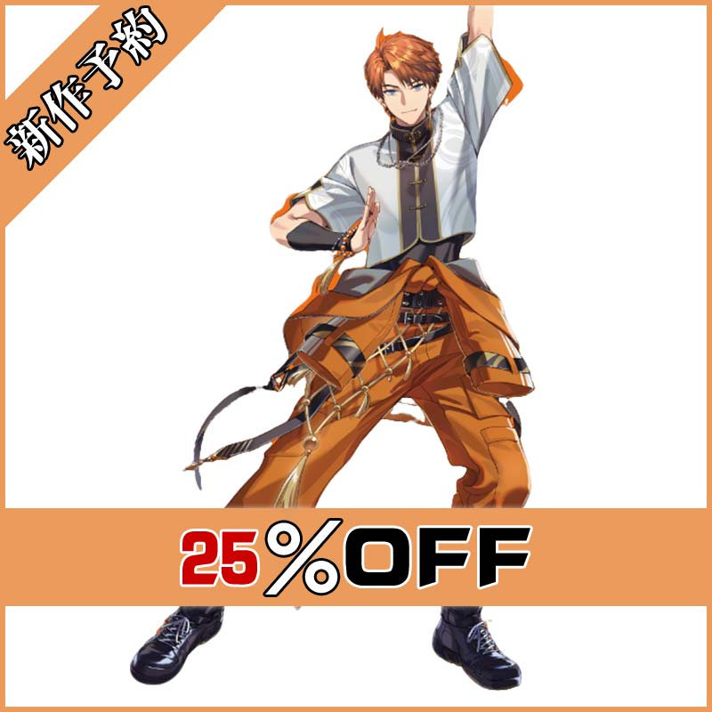 画像1: バーチャルYouTuber Vtuber 北見遊征 2nd Anniversary 中華風衣装 コスプレ衣装 新作予約 (1)