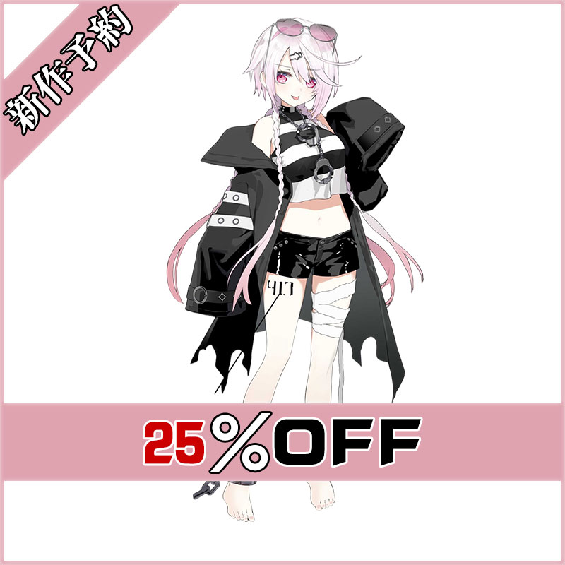 画像1: バーチャルYouTuber Vtuber 囚人番号417 椎名唯華 Cellmates衣装 コスプレ衣装 新作予約 (1)