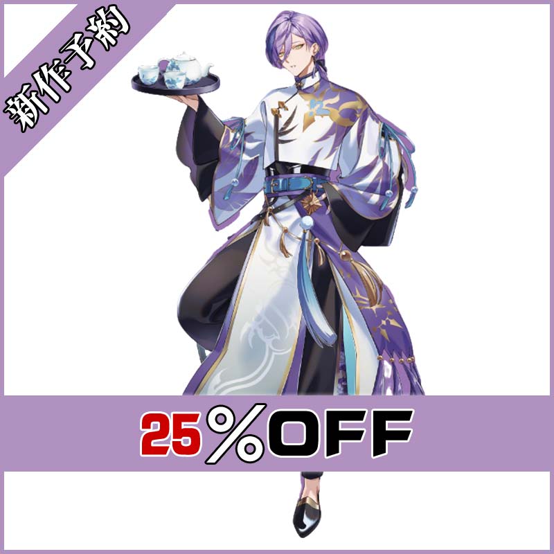 画像1: バーチャルYouTuber Vtuber 榊ネス 2nd Anniversary 中華風衣装 コスプレ衣装 新作予約 (1)