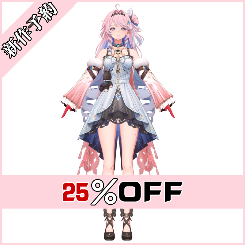 画像1: 鳴潮 Wuthering Waves ダーニャ コスプレ衣装 新作予約 (1)