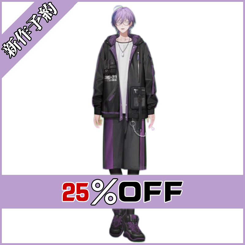 画像1: バーチャルYouTuber Vtuber 榊ネス ラフな私服 新衣装 コスプレ衣装 新作予約 (1)