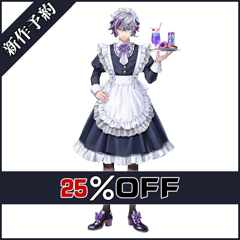 画像1: バーチャルYouTuber Vtuber 不破湊 エイプリルフール メイド衣装 新作予約 (1)