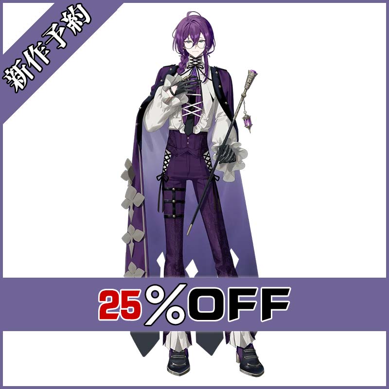 画像1: あんスタ風 バーチャルYouTuber Vtuber 海底クイーンラビリンス 迷路まよう コスプレ衣装 新作予約 (1)