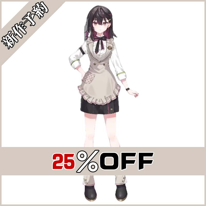 画像1: バーチャルYouTuber Vtuber 酒寄そうまちゃん エイプリルフール衣装 コスプレ衣装 新作予約 (1)