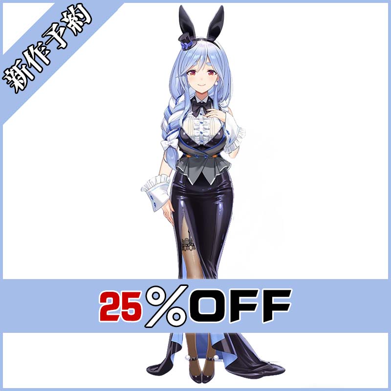 画像1: ホロライブ hololive Vtuber ぺこらマミー バニー衣装 コスプレ衣装 新作予約 (1)