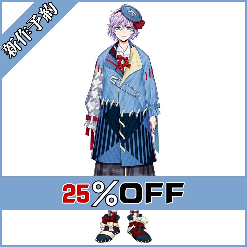 画像1: ツイステ風 ビッグ・チェック エペル コスプレ衣装 新作予約 (1)