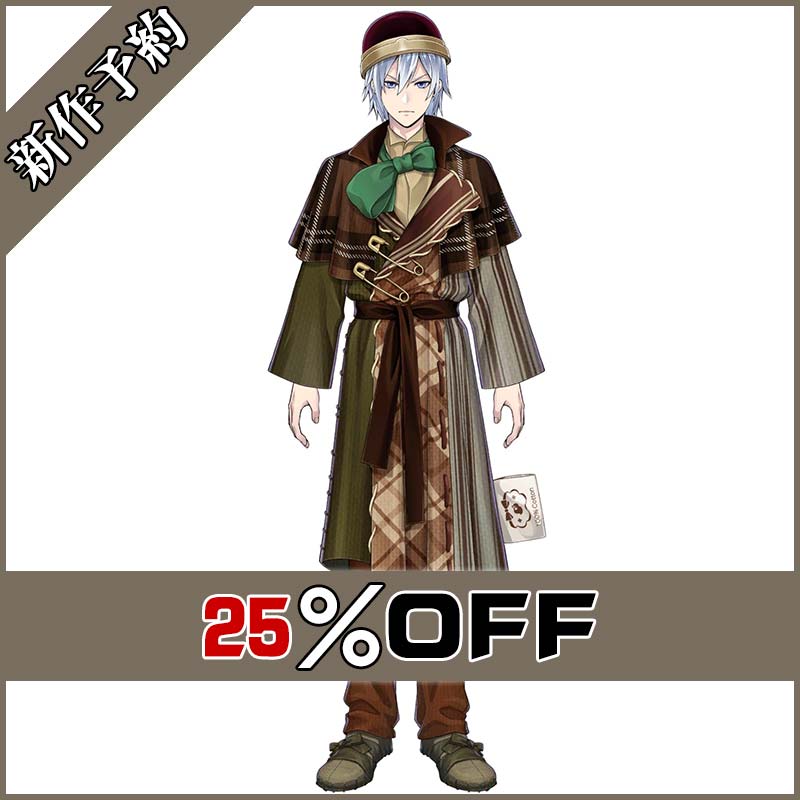 画像1: ツイステ風 ビッグ・チェック シルバー コスプレ衣装 新作予約 (1)