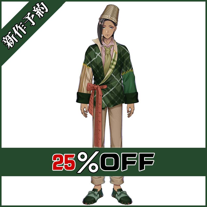 画像1: ツイステ風 ビッグ・チェック ジャミル コスプレ衣装 新作予約 (1)