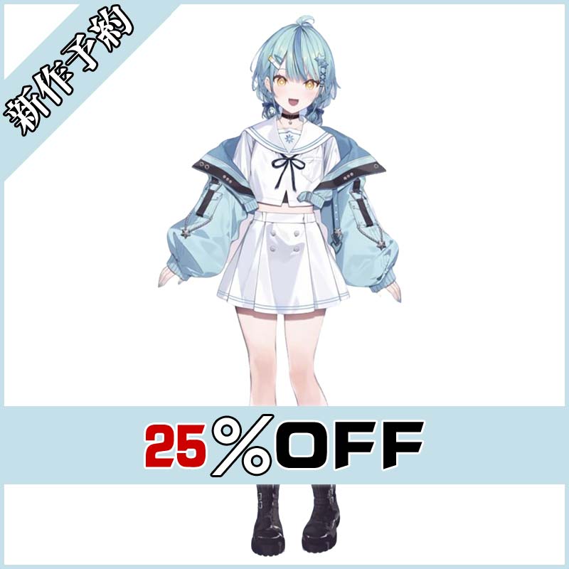 画像1: バーチャルYouTuber Vtuber 珠乃井ナナ 新衣装 コスプレ衣装 新作予約 (1)