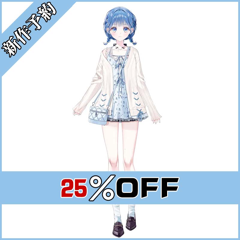 画像1: バーチャルYouTuber Vtuber Y4T4 小々波いるか コスプレ衣装 新作予約 (1)