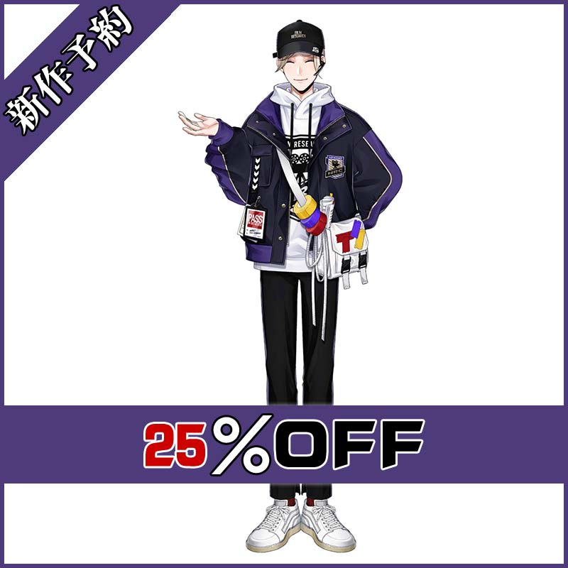 画像1: ツイステ風 映画研究会 クラブ・ウェア ヴィル コスプレ衣装 新作予約 (1)