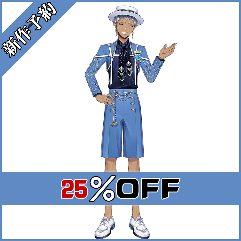 画像1: ツイステ風 [ラ・ボンボニエール] カリム コスプレ衣装 新作予約 (1)