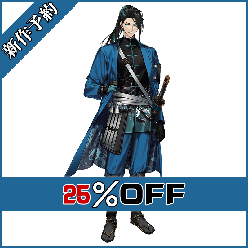 画像1: 刀剣乱舞 とうらぶ 新刀剣男士 太刀 波平行安 コスプレ衣装 新作予約 (1)