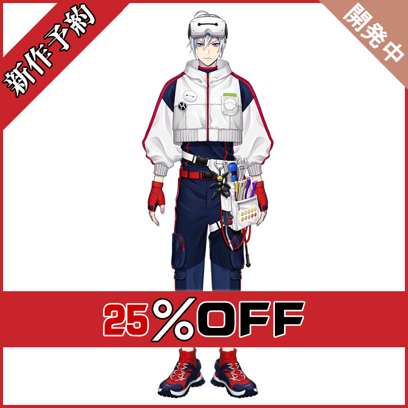 画像1: ツイステ風 シルバー コラボ衣装 コスプレ衣装 新作予約 (1)