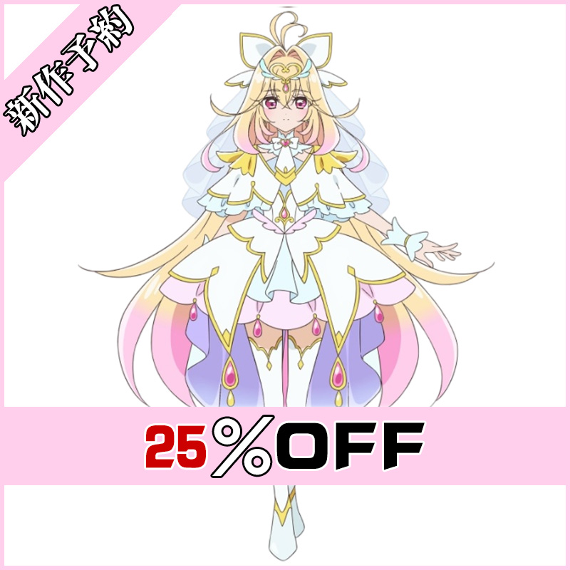 画像1: 名探偵プリキュア！ 真実を照らす白き光 キュアアルカナ コスプレ衣装 新作予約 (1)