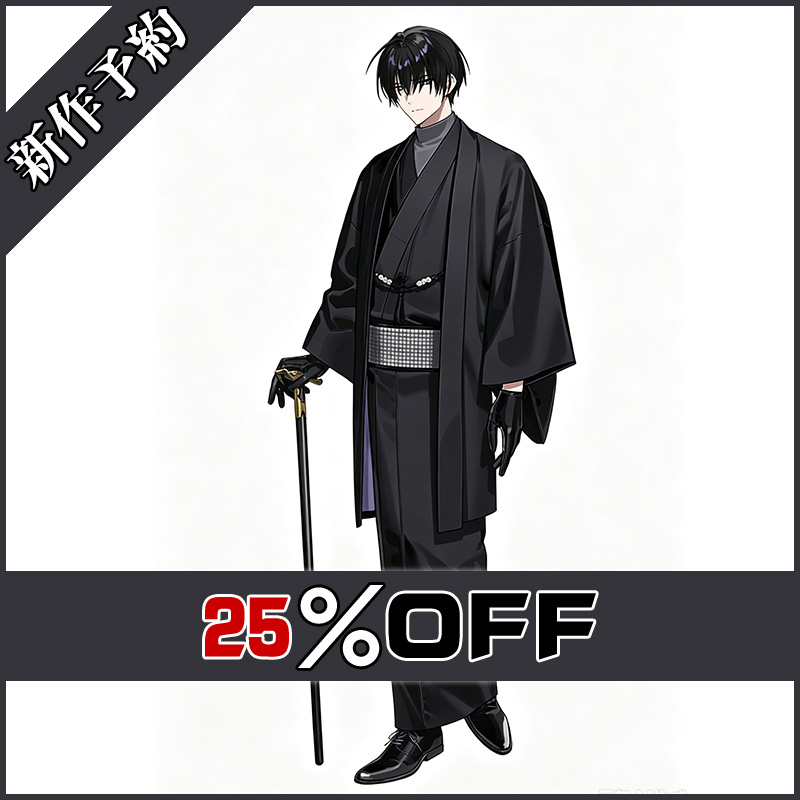 画像1: 刀剣乱舞 とうらぶ 安宅切 軽装 コスプレ衣装 新作予約 (1)