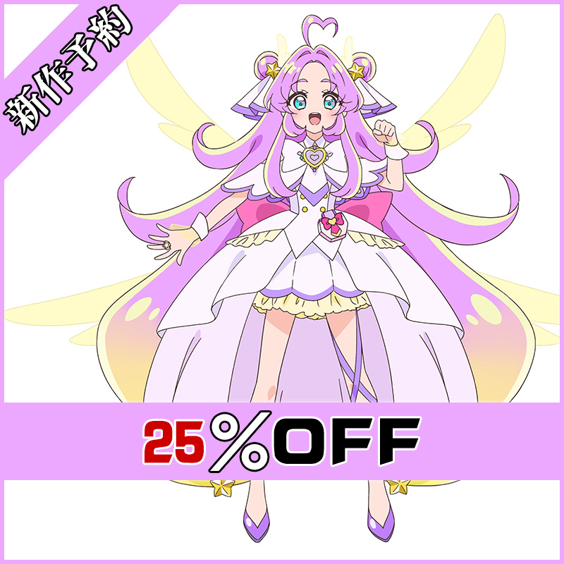 画像1: 名探偵プリキュア！フューチャーフォーム キュアアンサー コスプレ衣装 新作予約 (1)