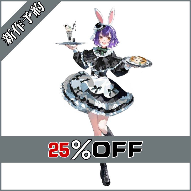 画像1: バーチャルYouTuber Vtuber 七瀬すず菜 アニメイトカフェ コラボ衣装 コスプレ衣装 新作予約 (1)