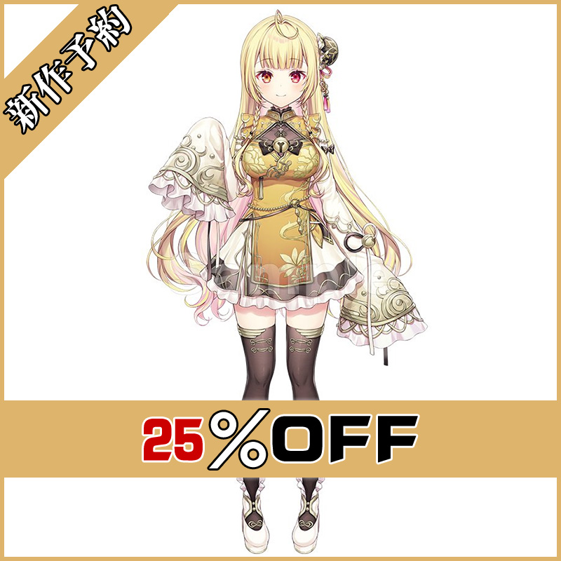 画像1: バーチャルYouTuber Vtuber 7周年 チャイナ衣装 星川サラ コスプレ衣装 新作予約 (1)